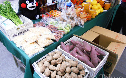 NPO法人ローカル・パイン・トーキョー マルシェ 熊本県 美味しい 南阿蘇村 新鮮　野菜 物産品